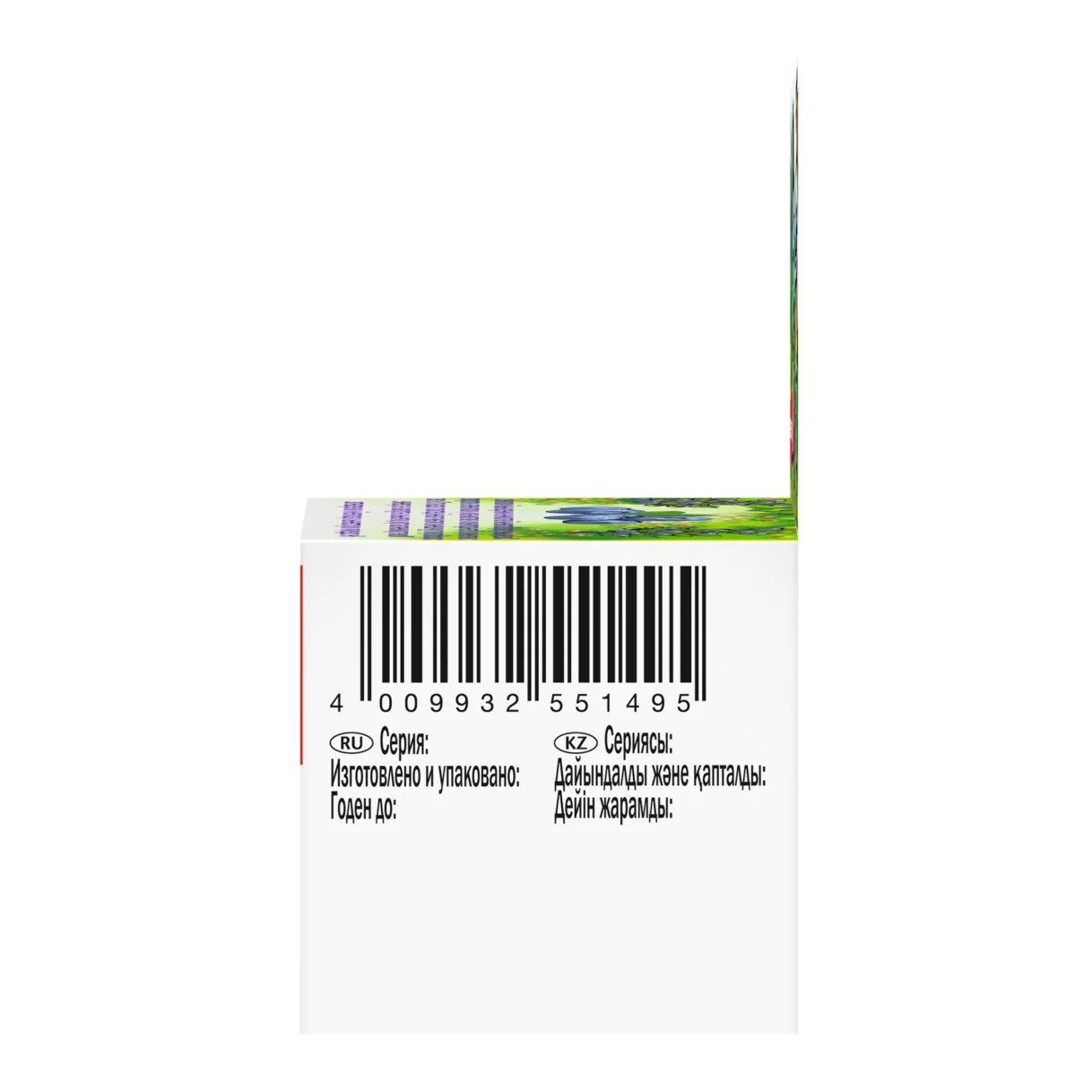 Illustration of the product packaging Doppelherz Kinder Витамины для глаз side view right